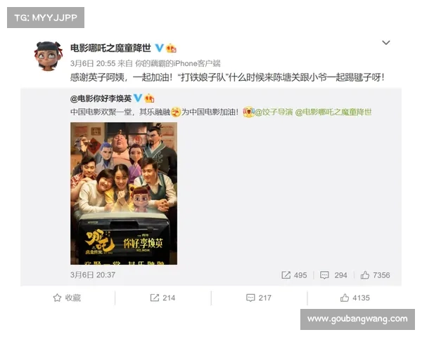 几位艺人直播连麦玩什么游戏最有趣这些互动玩法你不容错过 几位艺人直播连麦玩什么游戏最有趣这些互动玩法你不容错过