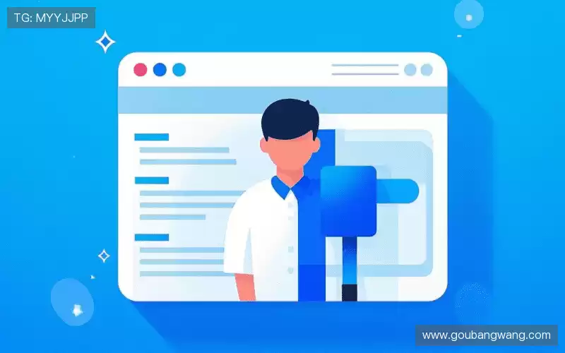 交流九游会官网官网